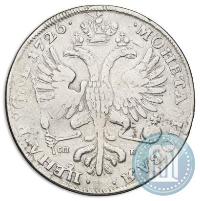 Фото 1 рубль 1726 года СПБ "Петербургский тип, портрет влево"