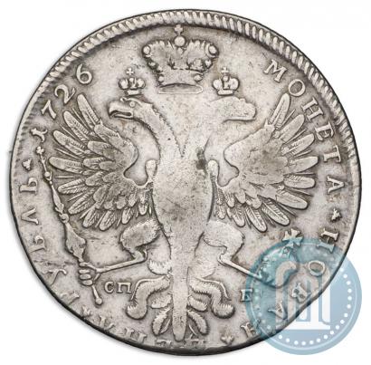 Фото 1 рубль 1726 года СПБ "Петербургский тип, портрет вправо"