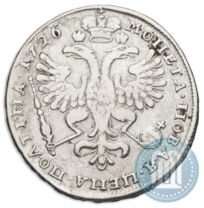 Фото Полтина 1726 года  "Московский тип, портрет влево"