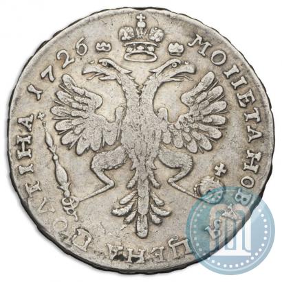 Picture Poltina 1726 year  "Moscow type, portrait turned to the right"