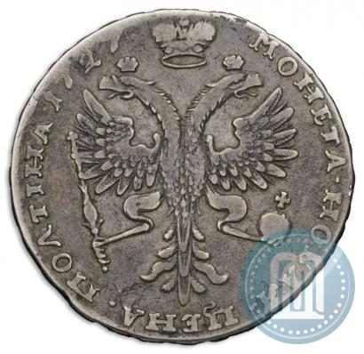 Фото Полтина 1727 года  "Московский тип, портрет вправо"