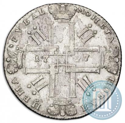 Picture 1 rouble 1727 year СПБ "Petersburg type"