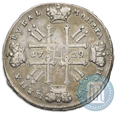 Picture 1 rouble 1729 year  "Type of 1729"
