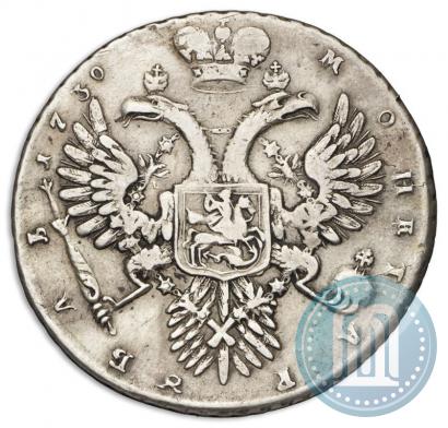 Picture 1 rouble 1730 year  