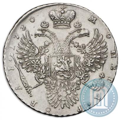 Picture 1 rouble 1730 year  