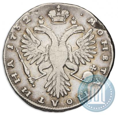 Фото Полтина 1732 года  