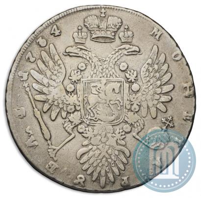 Picture 1 rouble 1734 year  "Type of 1735"