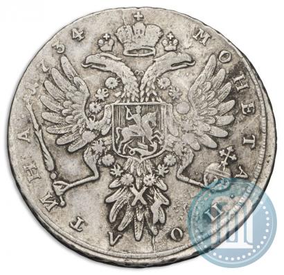 Фото Полтина 1734 года  "Тип 1734 года"