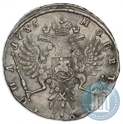 Фото Полтина 1735 года  