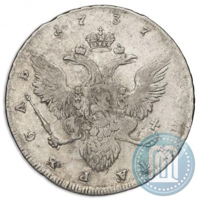 Picture 1 rouble 1737 year  "Portrait by Gedlinger"