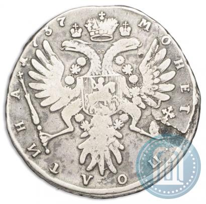 Фото Полтина 1737 года  "Тип 1735 года"
