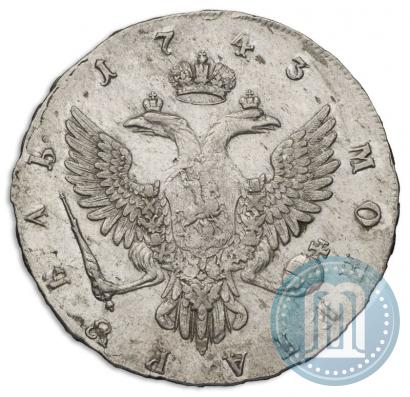 Picture 1 rouble 1743 year ММД 
