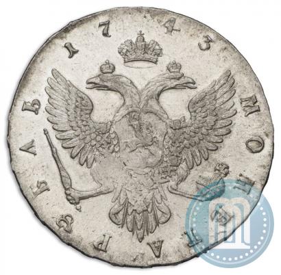 Picture 1 rouble 1743 year ММД 