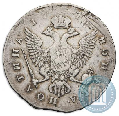 Фото Полтина 1744 года ММД 