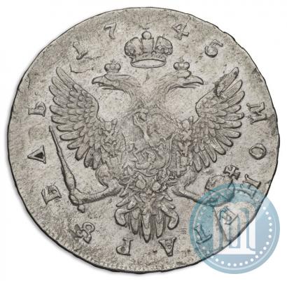 Picture 1 rouble 1745 year ММД 