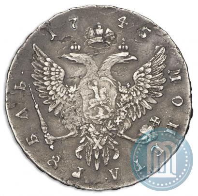 Picture 1 rouble 1745 year ММД 