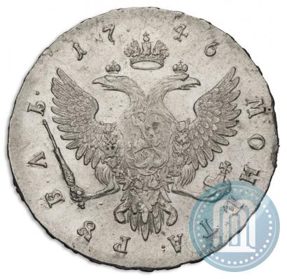 Фото 1 рубль 1746 года ММД 