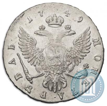 Picture 1 rouble 1749 year ММД 