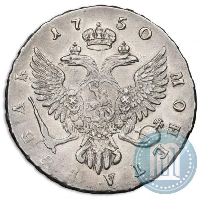 Picture 1 rouble 1750 year ММД 