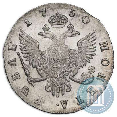 Picture 1 rouble 1750 year СПБ 