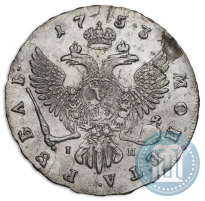 Фото 1 рубль 1753 года ММД-IП 