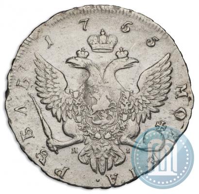 Фото 1 рубль 1755 года СПБ-ЯI 