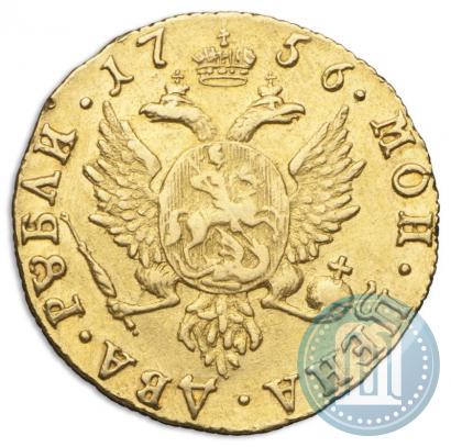 Picture 2 roubles 1756 year  