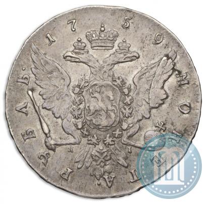Picture 1 rouble 1759 year СПБ-ЯI 