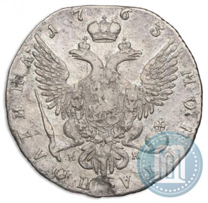 Фото Полтина 1763 года СПБ-НК 