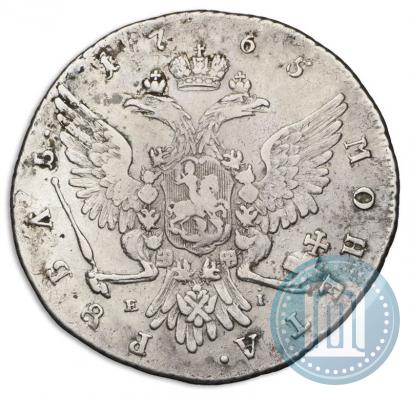 Фото 1 рубль 1765 года ММД-EI 