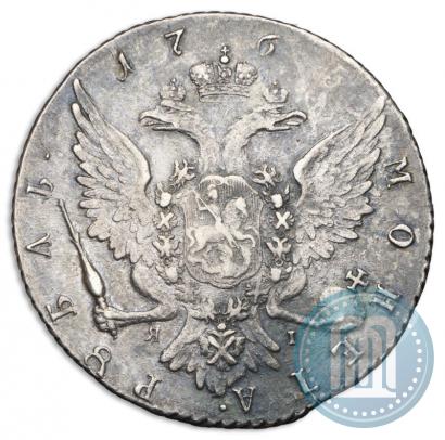 Picture 1 rouble 1765 year СПБ-ЯI 