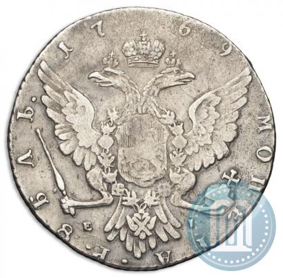 Фото 1 рубль 1769 года ММД-EI 