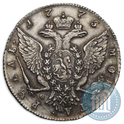 Фото 1 рубль 1775 года СПБ-ФЛ 