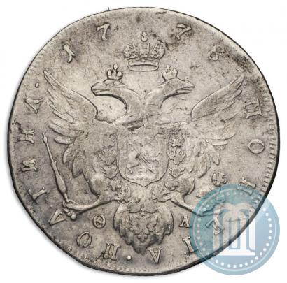 Фото Полтина 1778 года СПБ-ФЛ 