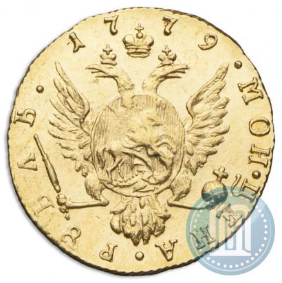Фото 1 рубль 1779 года  