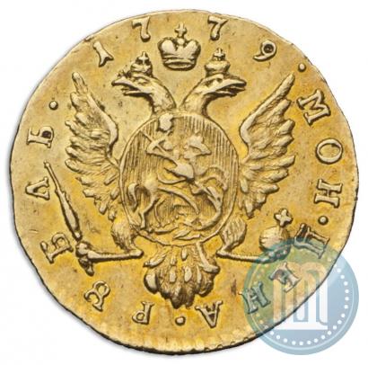 Фото 1 рубль 1779 года  