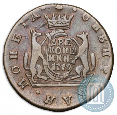 Picture 2 kopecks 1779 year КМ 