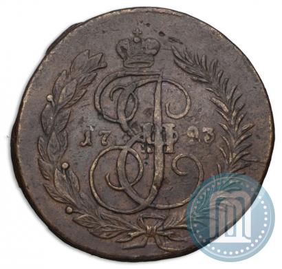 Фото 2 копейки 1793 года ЕМ "Павловский перечекан"