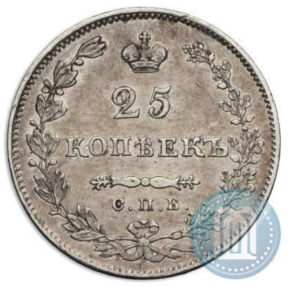 Picture 25 kopecks 1829 year СПБ-НГ 