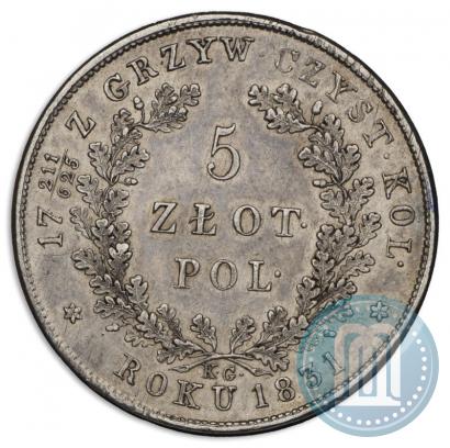Picture 5 złotych 1831 year KG "Polish uprising"