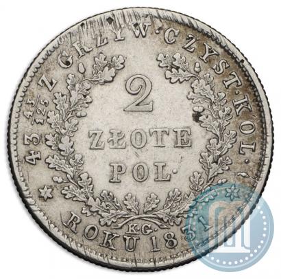 Picture 2 złote 1831 year KG "Polish uprising"