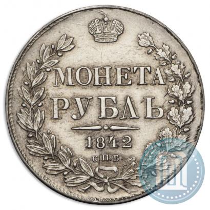 Picture 1 rouble 1842 year СПБ-АЧ 