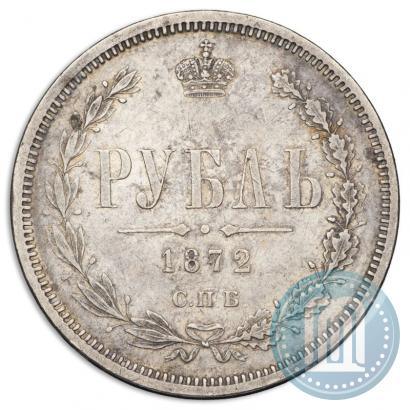 Фото 1 рубль 1872 года СПБ-НІ 