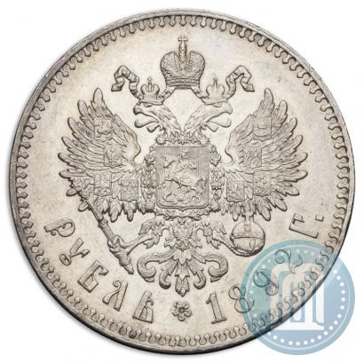 Picture 1 rouble 1892 year (АГ) 