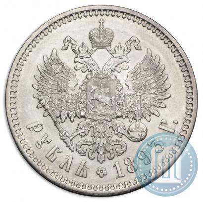 Фото 1 рубль 1893 года (АГ) 