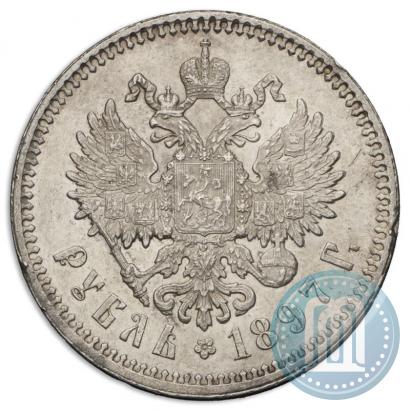 Фото 1 рубль 1897 года (АГ) 