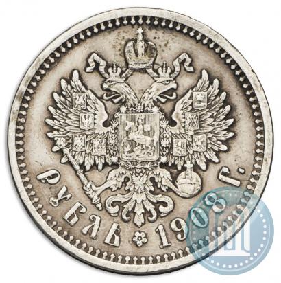 Picture 1 rouble 1908 year (ЭБ) 