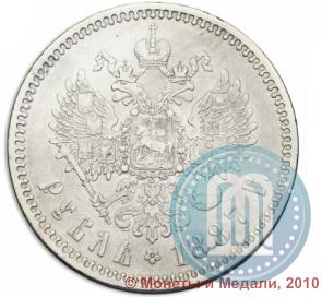 Фото 1 рубль 1887 года (АГ) 