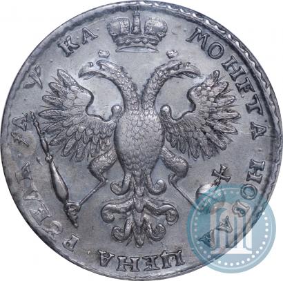 Picture 1 rouble 1721 year K "Portrait with shoulder straps"