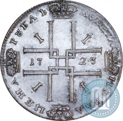 Фото 1 рубль 1723 года  "Портрет в античных доспехах"